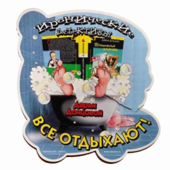 Описание изображения