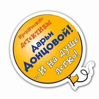 Описание изображения