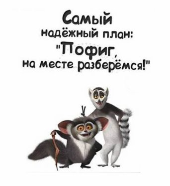 Описание изображения