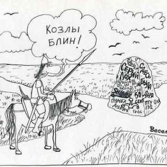 Описание изображения